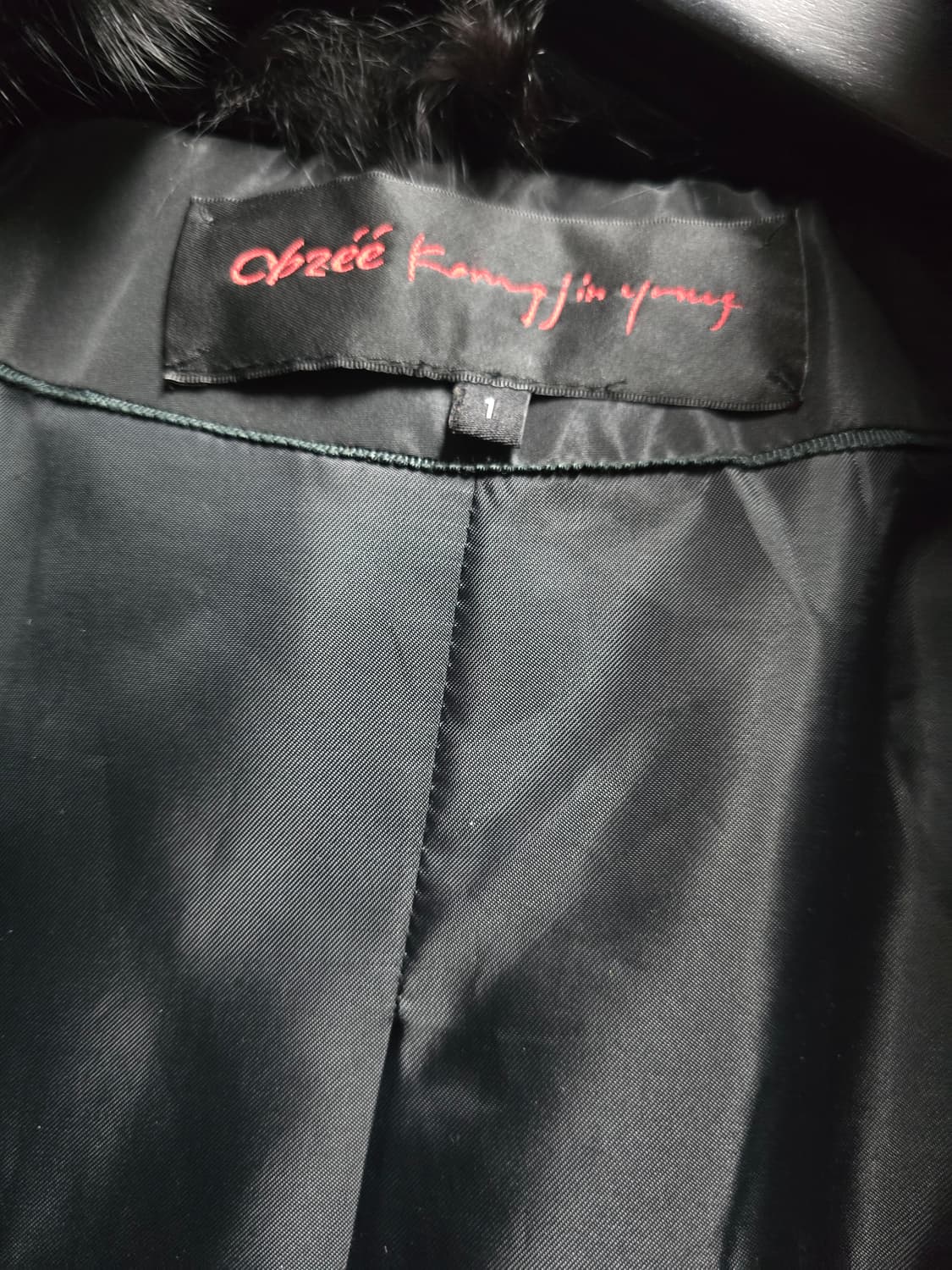 오브제 알파카.모 코트 S(1) 상품이미지6