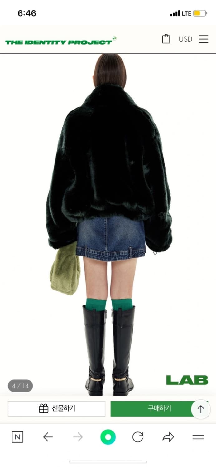 Theidentityproject 퍼자켓 판매합니다!! 상품이미지2