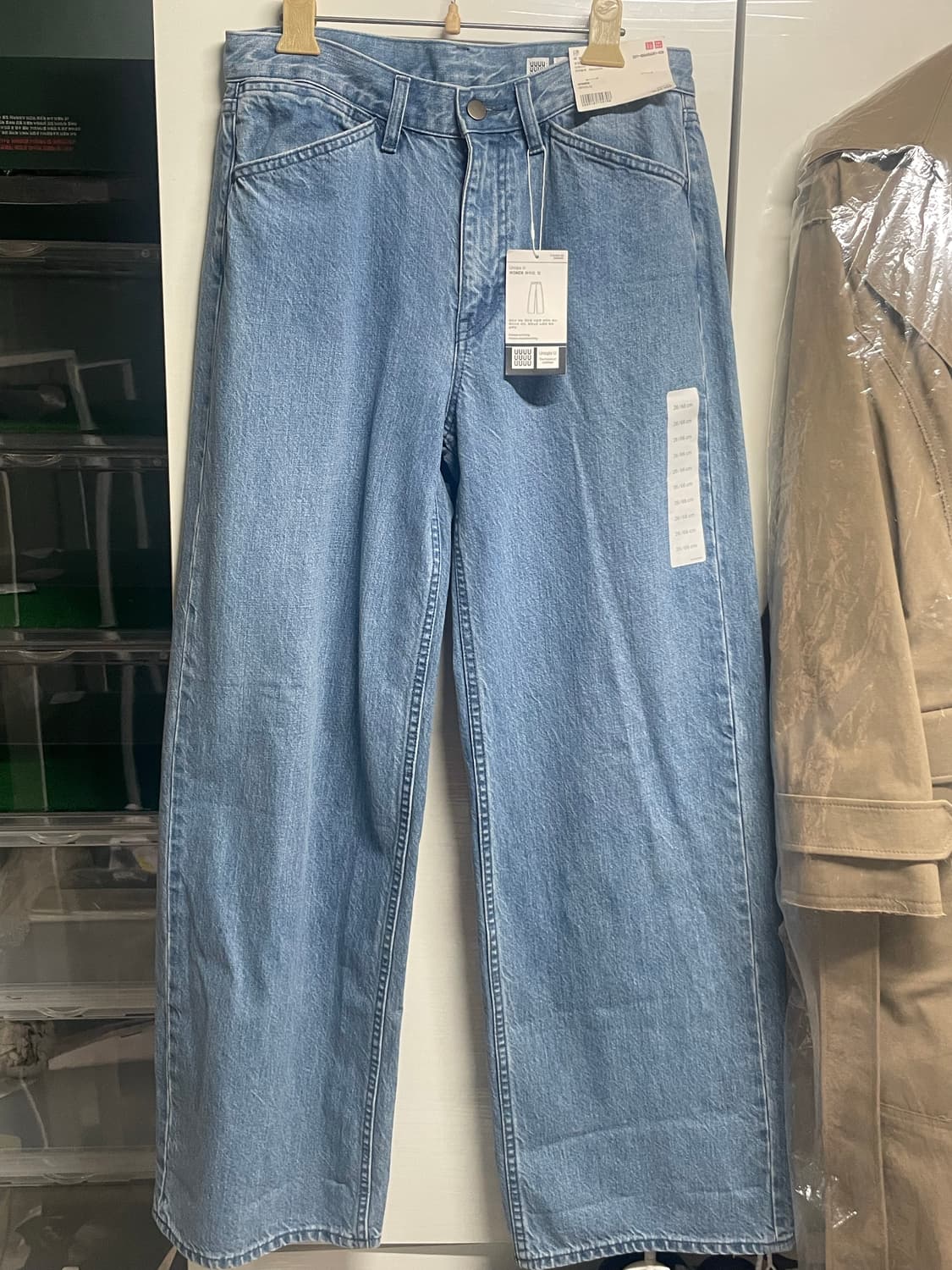 유니클로 U 여성 와이드진 새상품 상품이미지2