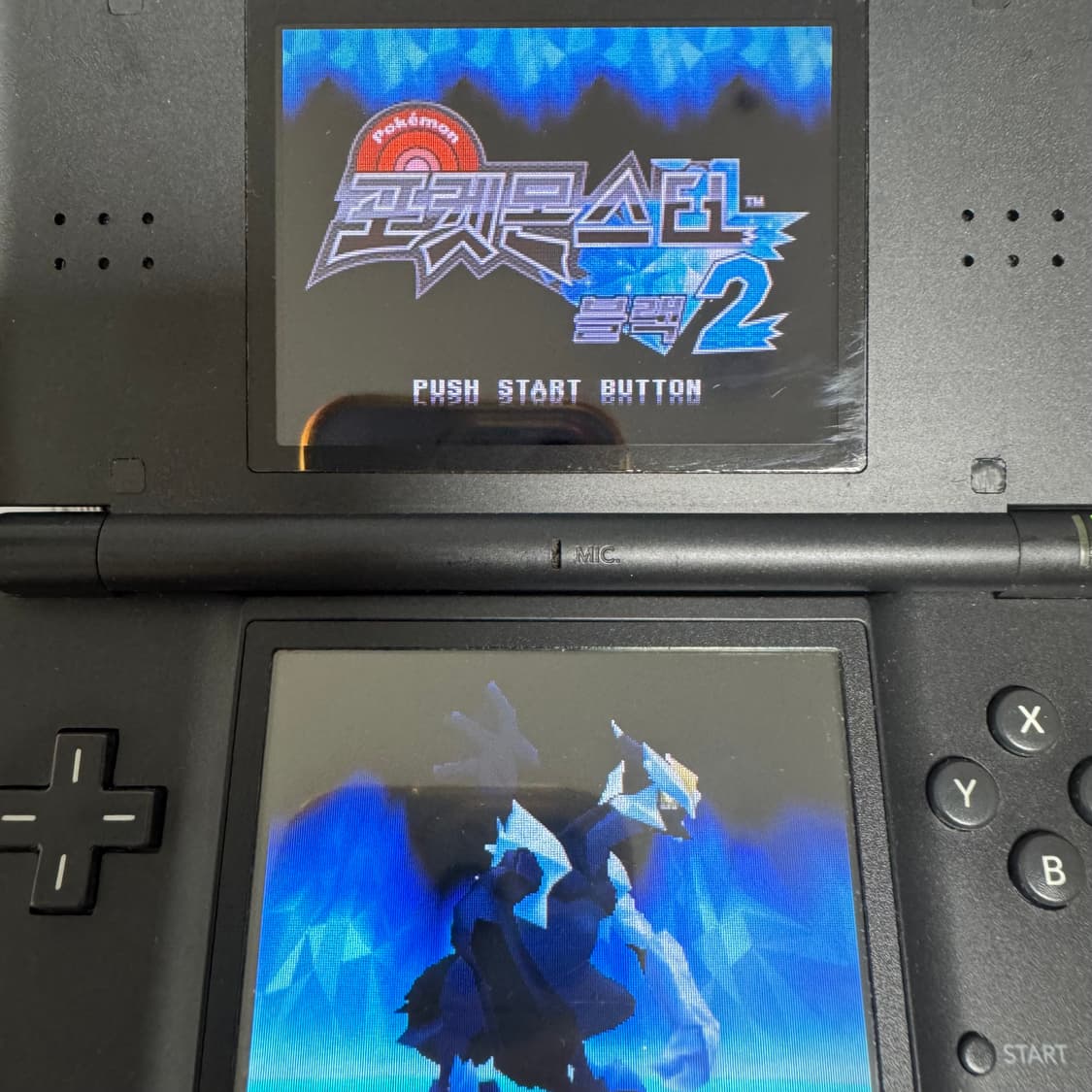 닌텐도 ds 포켓몬스터 블랙2 알칩 상품이미지3