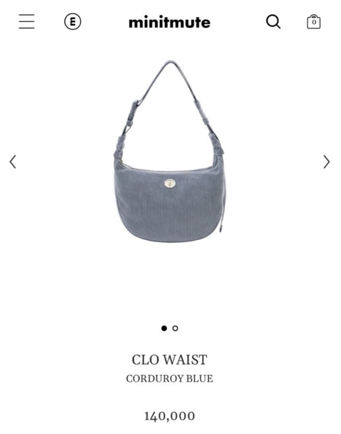 미닛뮤트 클로웨이스트 코듀로이 블루 상품이미지1