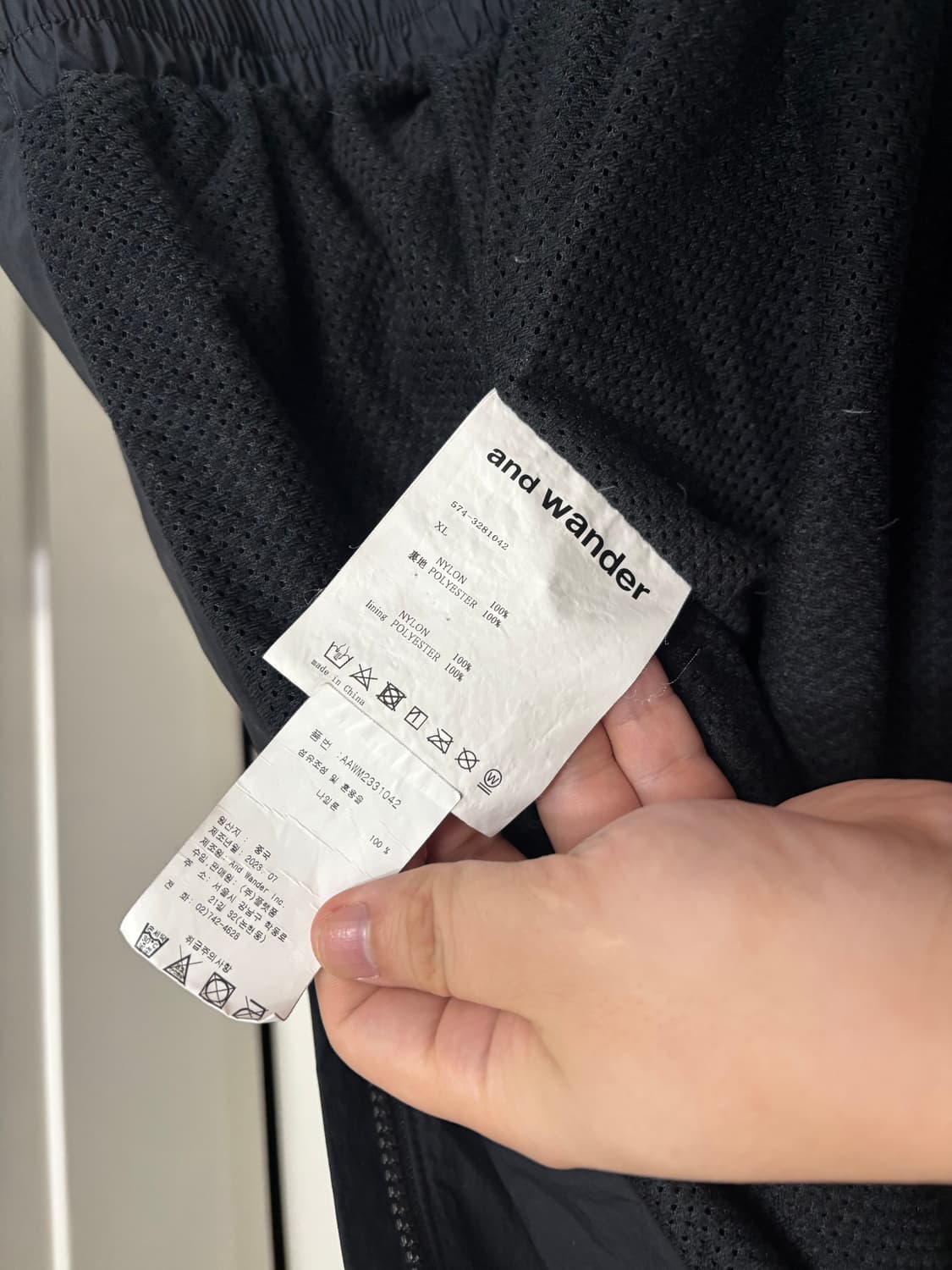 [xl] 앤드원더 바람막이 상품이미지6