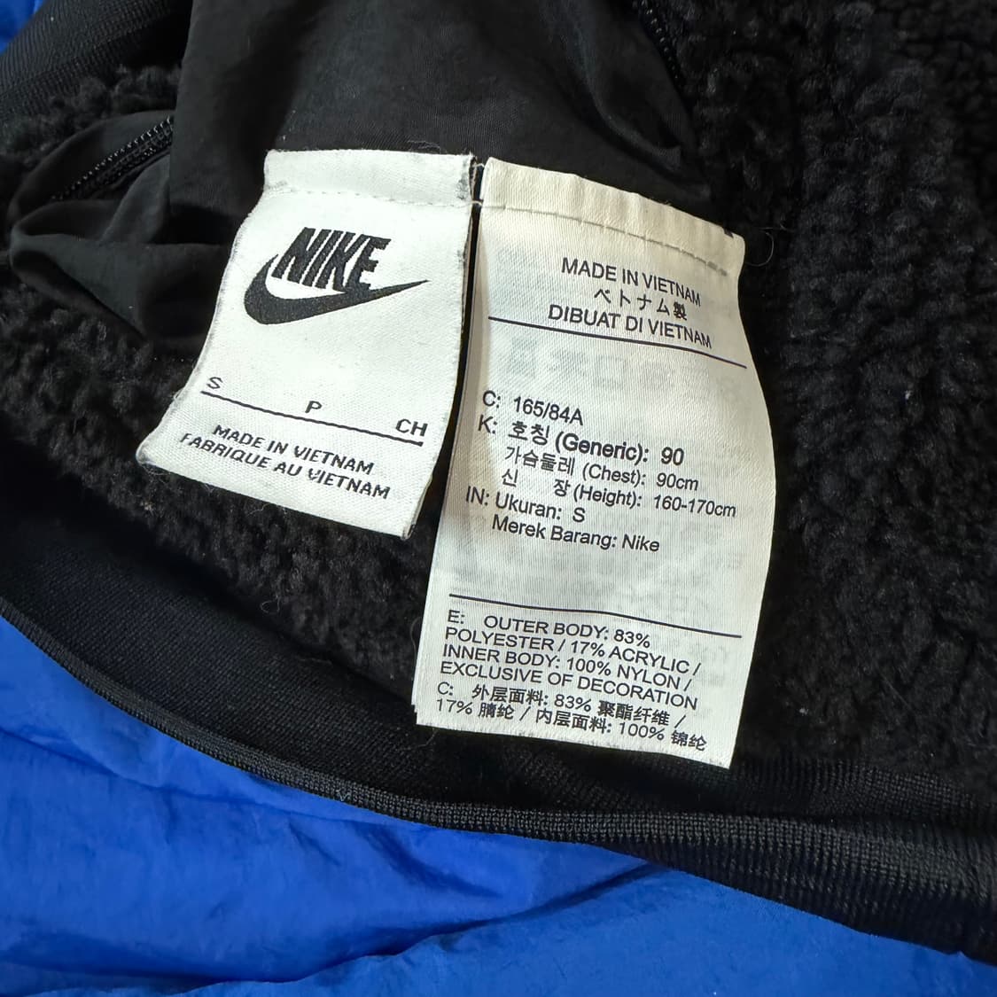 Nike 스우시 리버서블 셰르파 자켓 상품이미지5