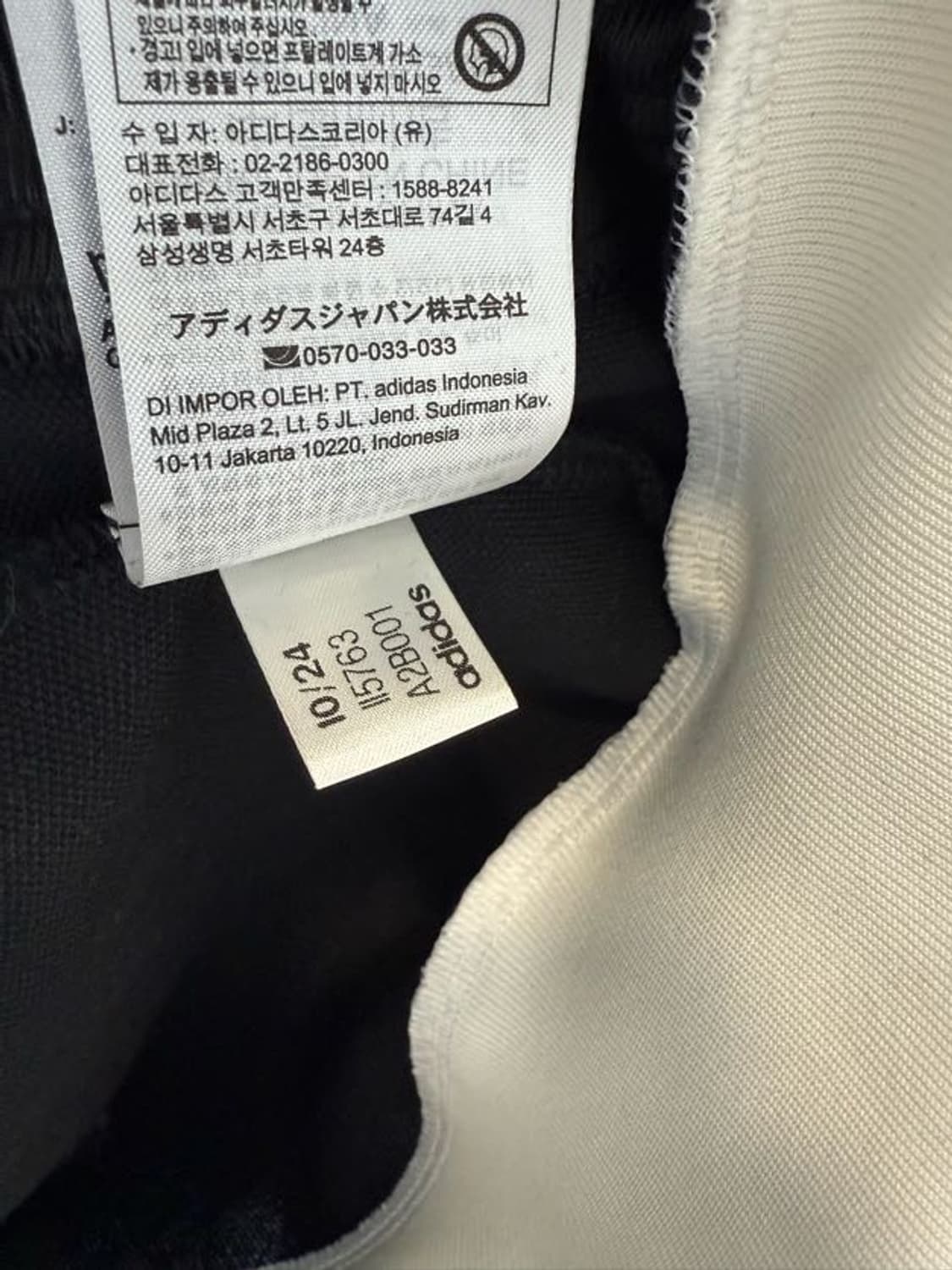 아디다스 아디컬러 클래식 트랙탑 블랙 상품이미지4