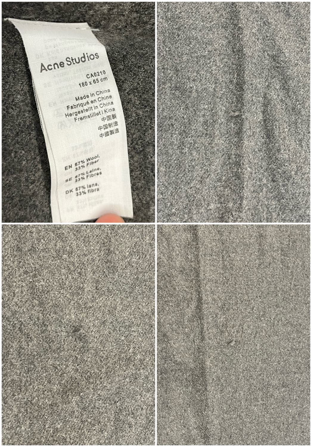 아크네 스튜디오 머플러 딥그레이 #csz3052 상품이미지3