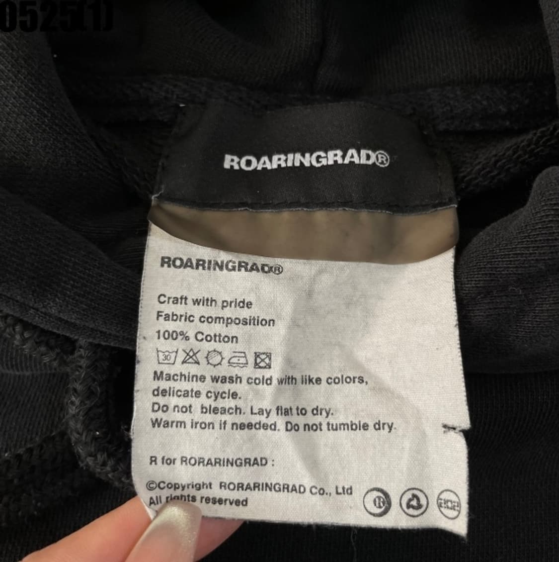 로어링라드 후드티 상품이미지3