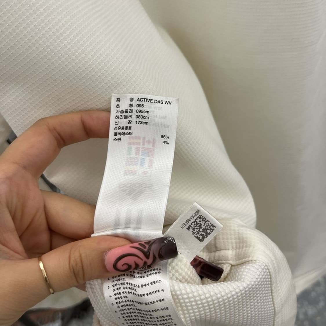 아디다스 액티브 빈티지 스트릿 캐주얼 바람막이 자켓 95 C12019 상품이미지7
