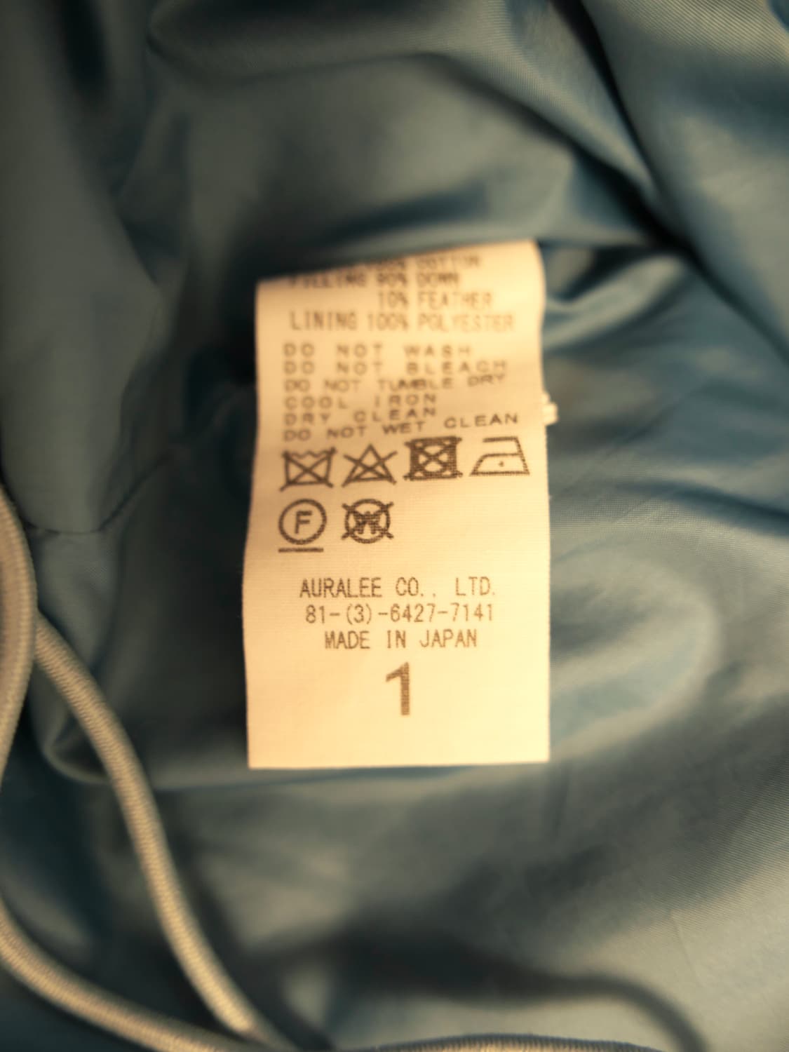 오라리 수빈 다운 베스트 상품이미지5