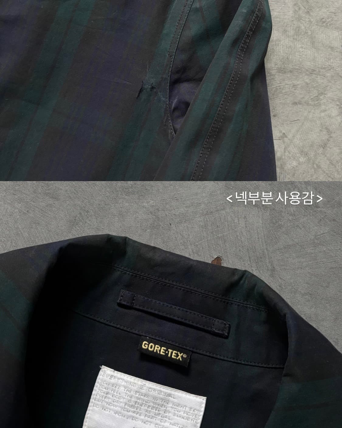 Nanamica 나나미카 고어텍스 타탄 체크 코트  상품이미지9