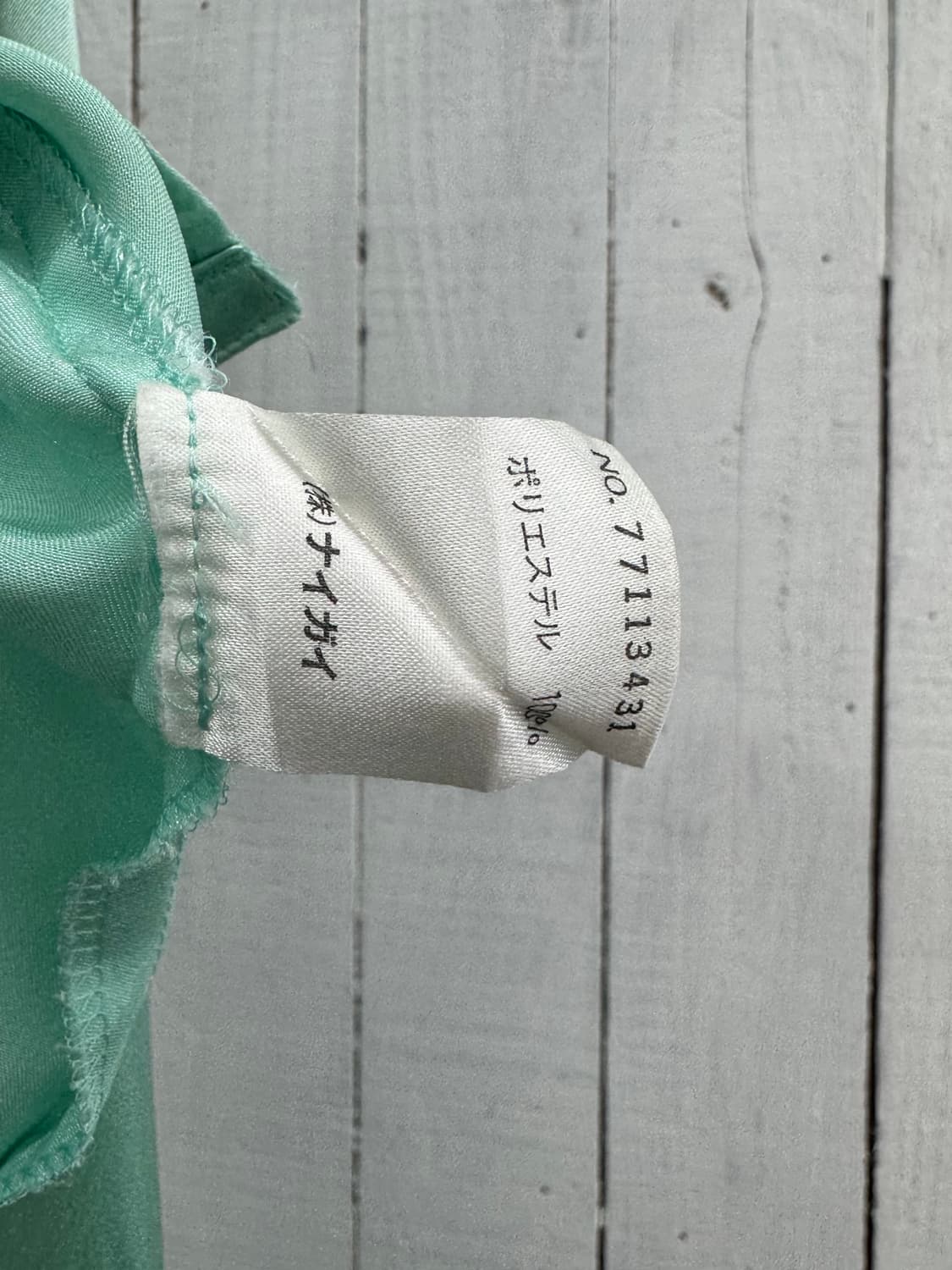 fendissime 상품이미지6