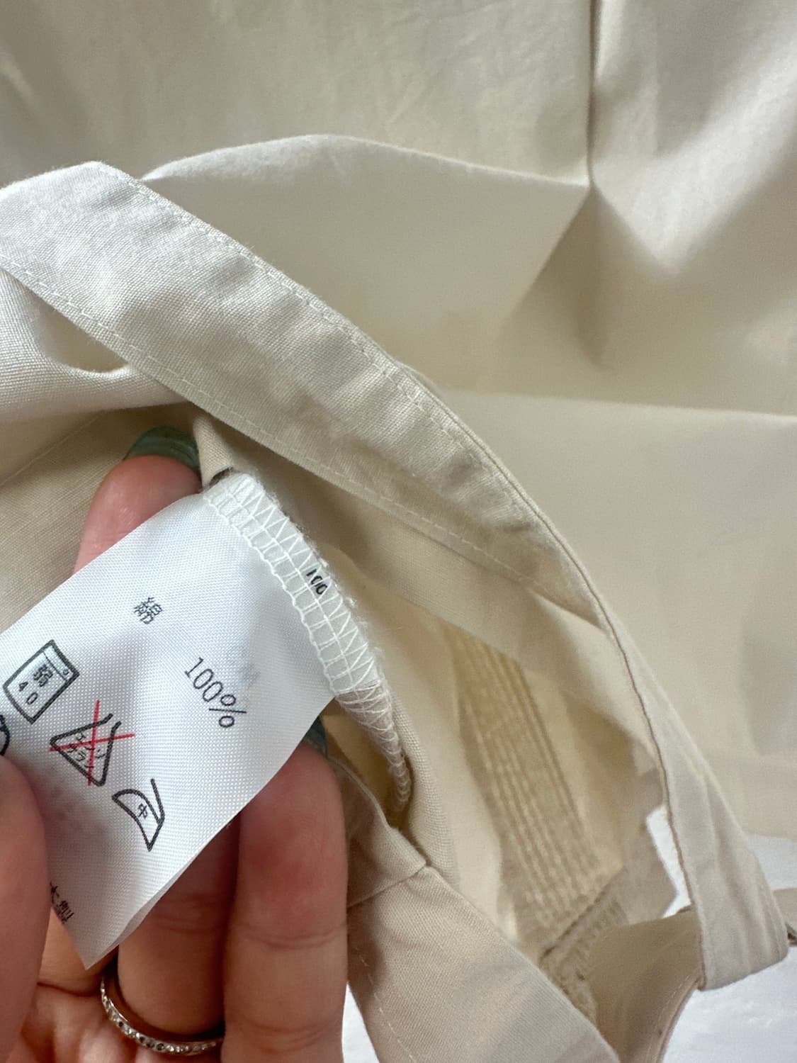 일본빈티지 아이보리 핀턱 와이드 레이스 카라 빈티지 모리 블라우스 상품이미지9
