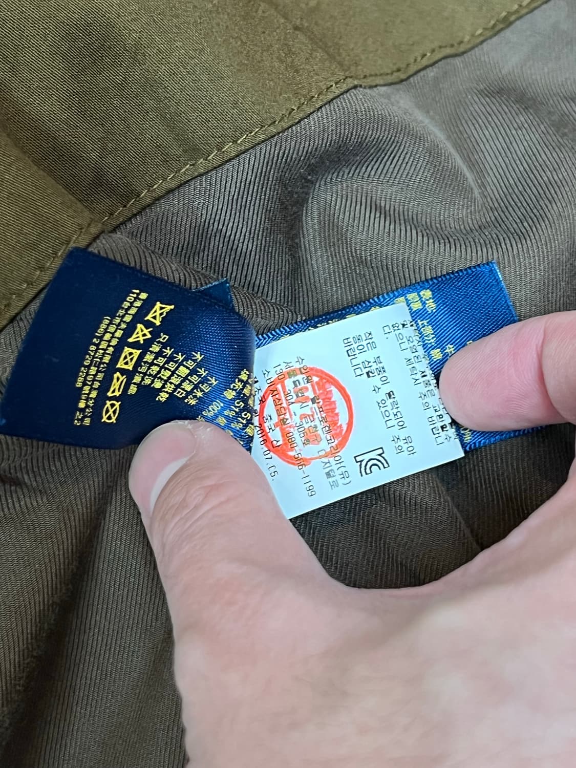 폴로 랄프로렌 카페레이서 오일스웨이드 자켓 상품이미지7
