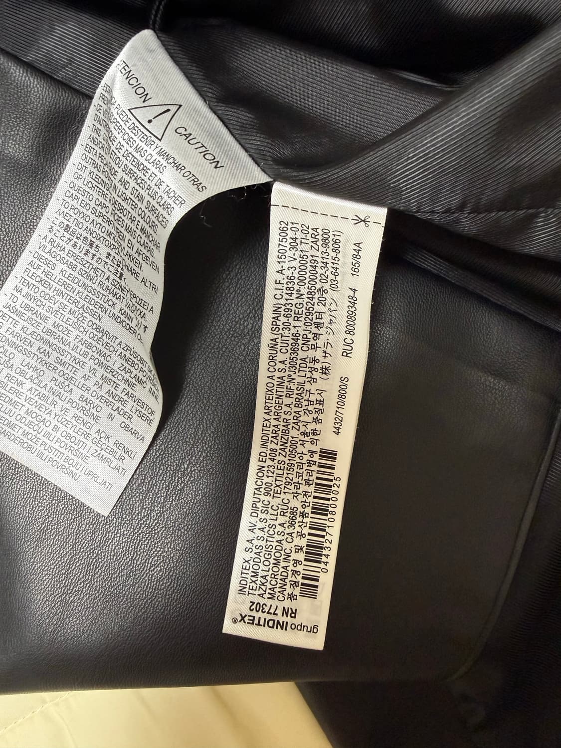 자라 레더자켓 상품이미지4