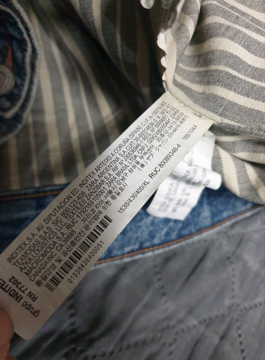 자라 블랙라벨 코듀로이 카라 빈티지 워싱 데님 워크자켓 (XL) 상품이미지6