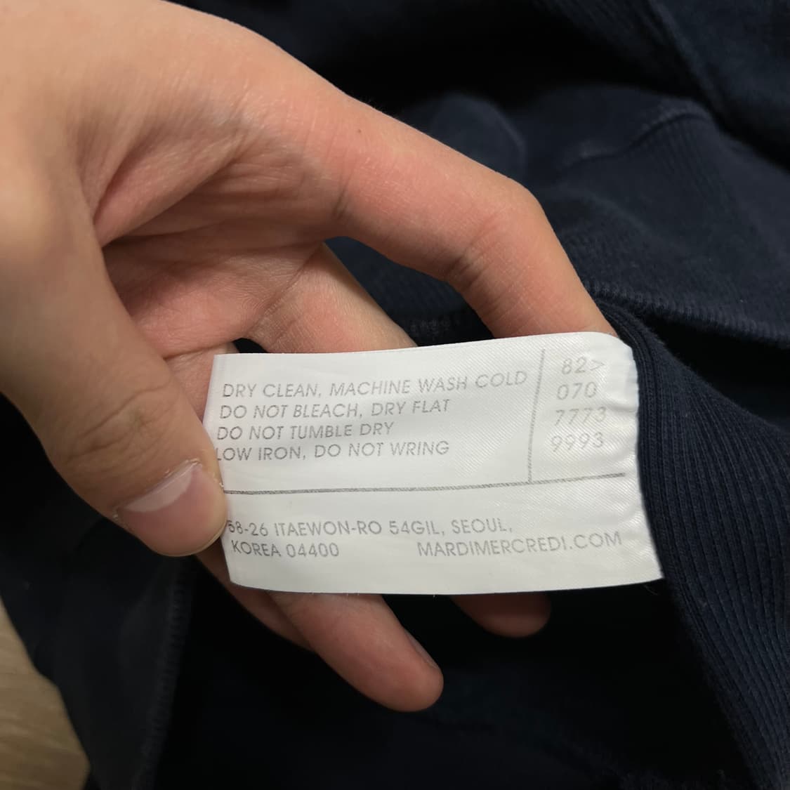 마르디 메크르디 여성 오버사이즈 빅프린팅 맨투맨 [네이비] FREE 상품이미지5