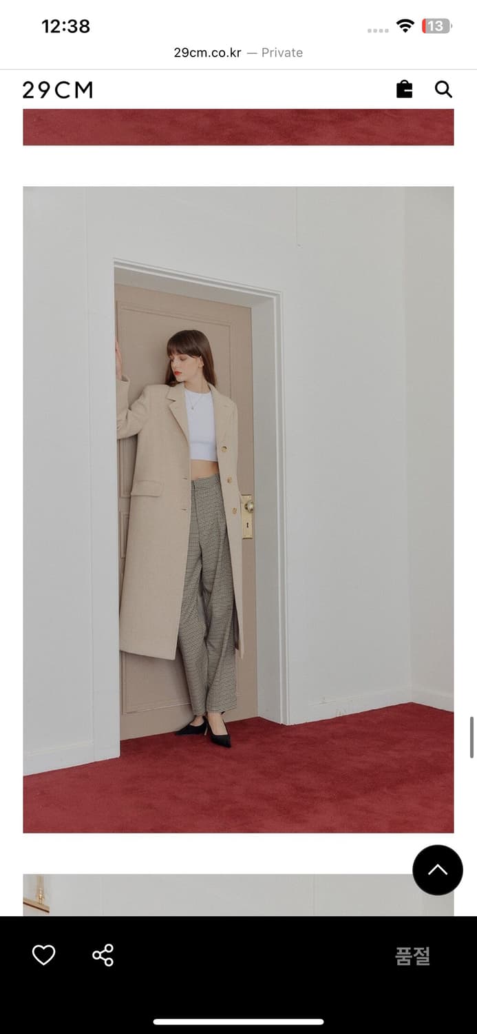 룩캐스트 소이 롱코트 라이트 베이지 상품이미지3