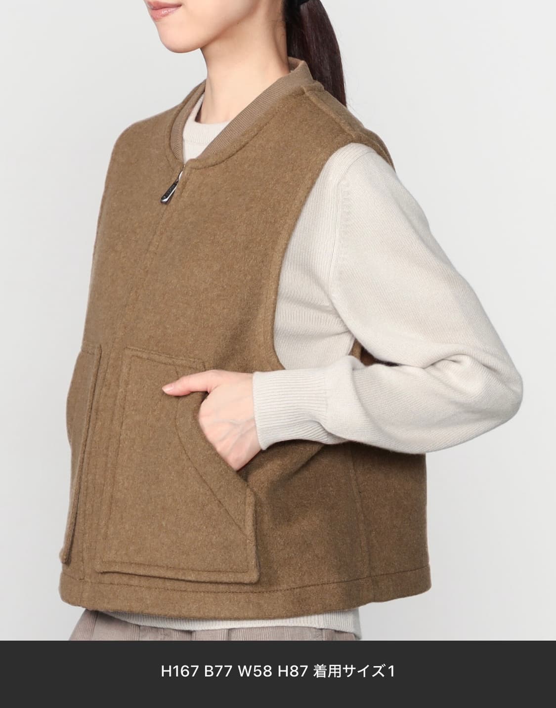 언필 베스트 unfil 비이커 상품이미지4