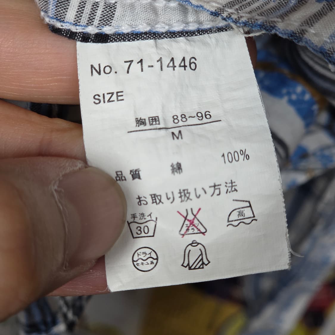 JPN 펑크 스터드 웨스턴 체크 셔츠 상품이미지8