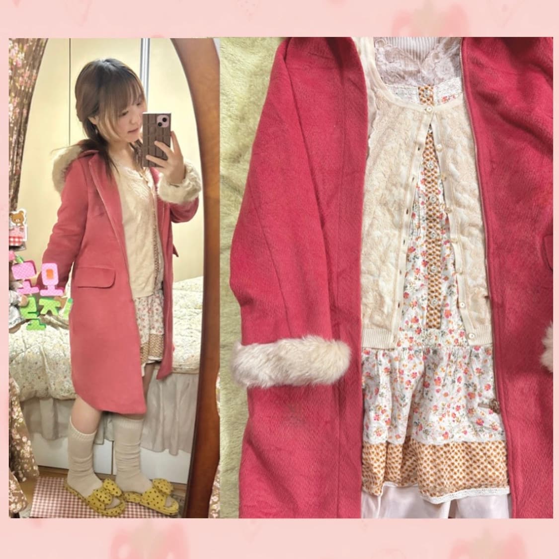핑크 퍼 후드 코트 + 잔꽃 원피스 아오이유우 산딸기 코디세트 상품이미지2