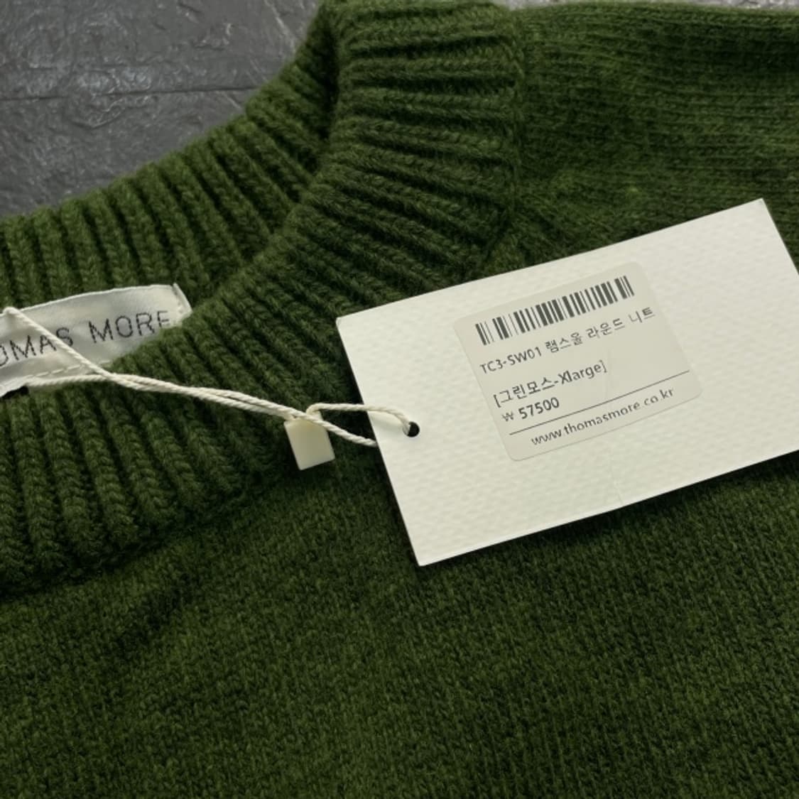 100 토마스모어 니트 새상품 상품이미지4