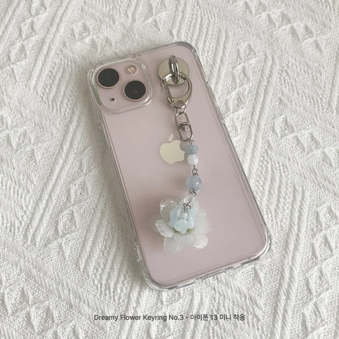 Dreamy Flower Keyring (made) 상품이미지5