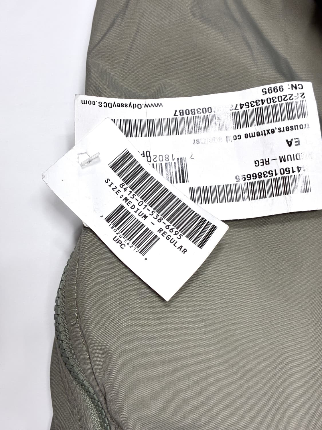 미군 프리마로프트 패딩 바지/ 데드스탁 상품이미지4