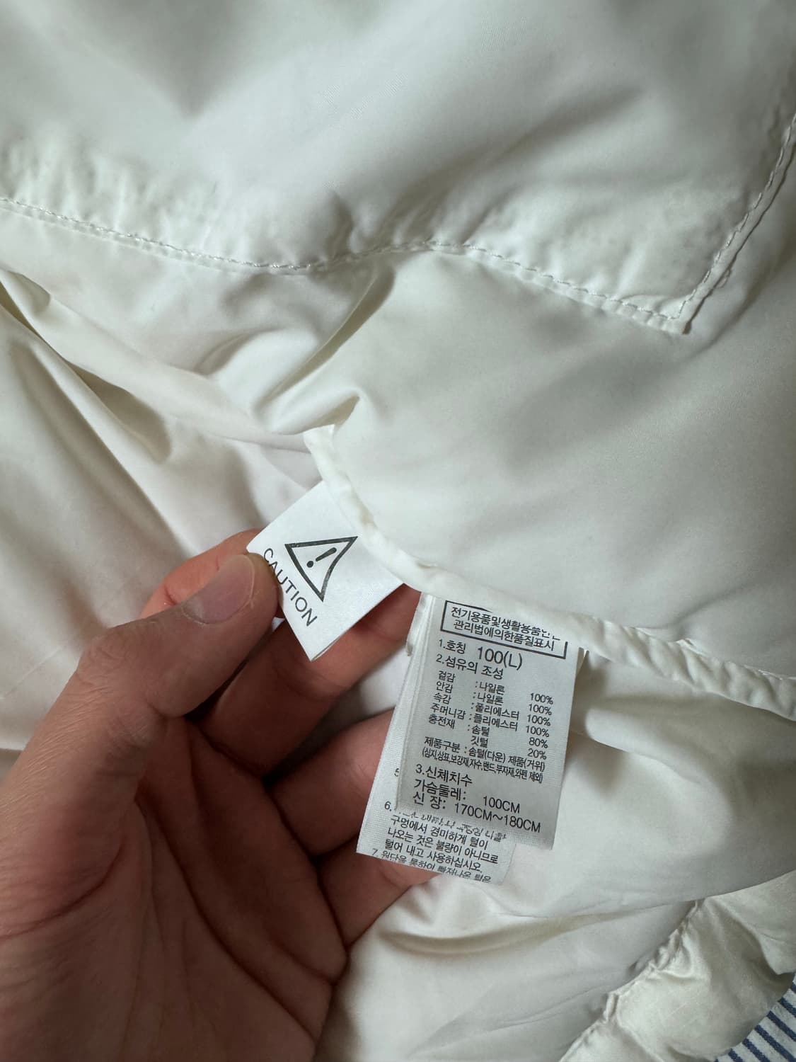 노스페이스 1996 에코 눕시 화이트 L 상품이미지10