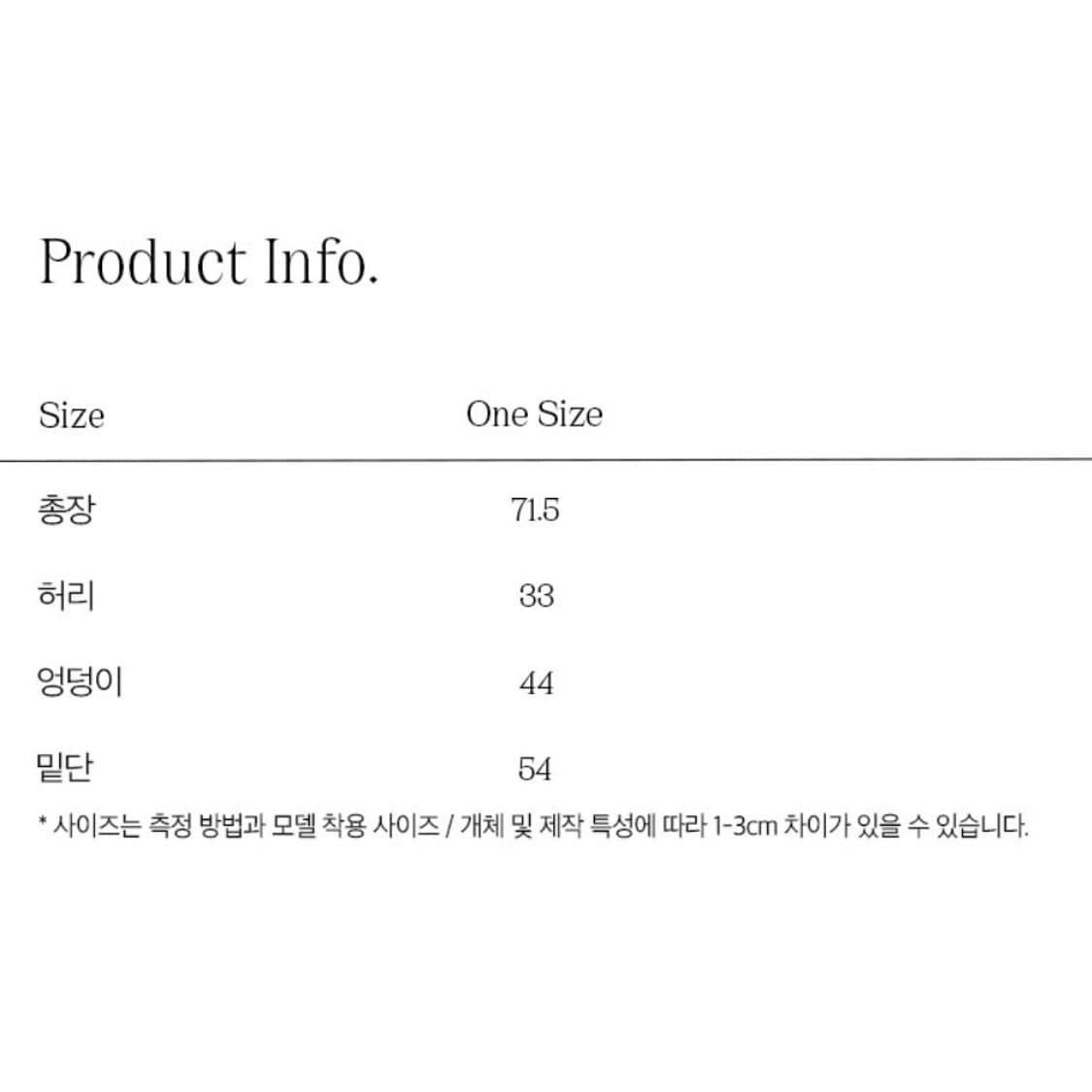 라츠유 플리츠 스커트 네이비 상품이미지5
