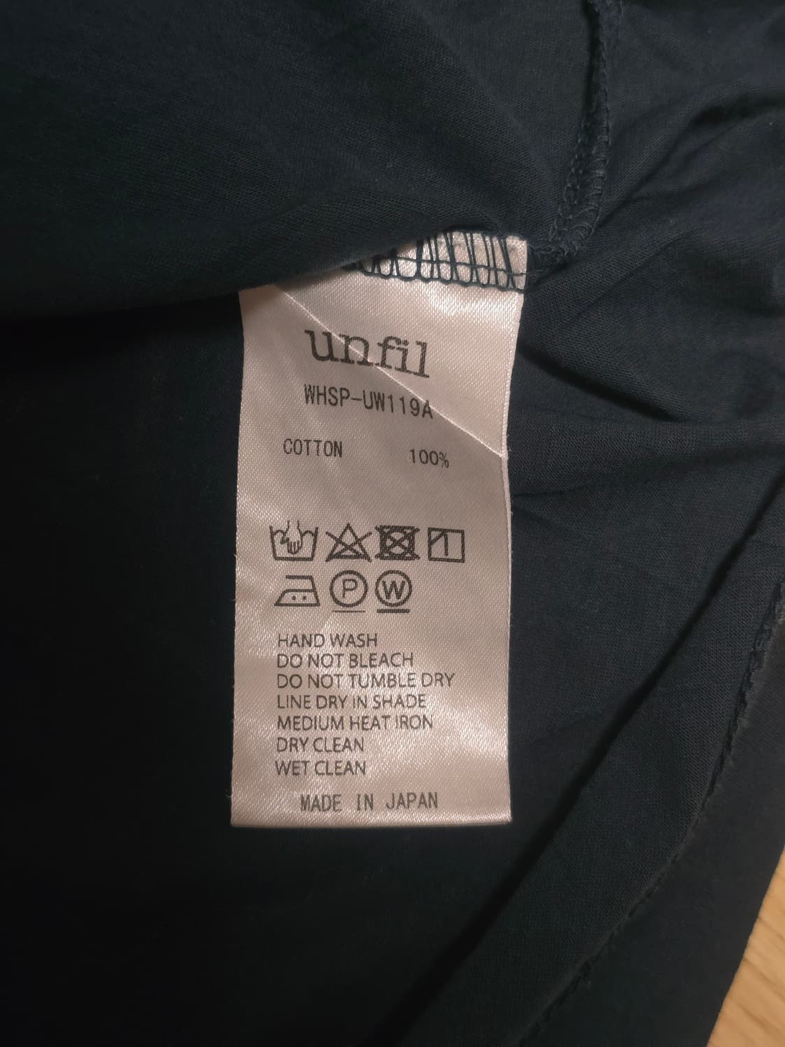 Unfil 언필 롱슬리브  상품이미지5