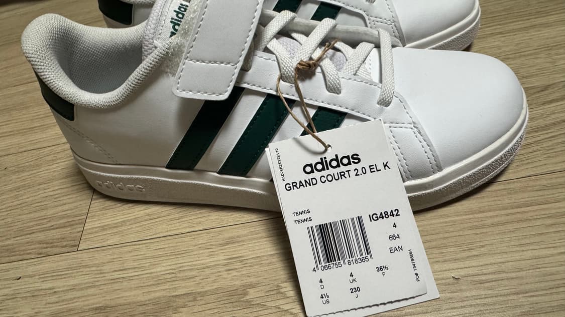 아디다스 키즈 운동화 Grand Court 2.0 EL K   새제품 상품이미지2