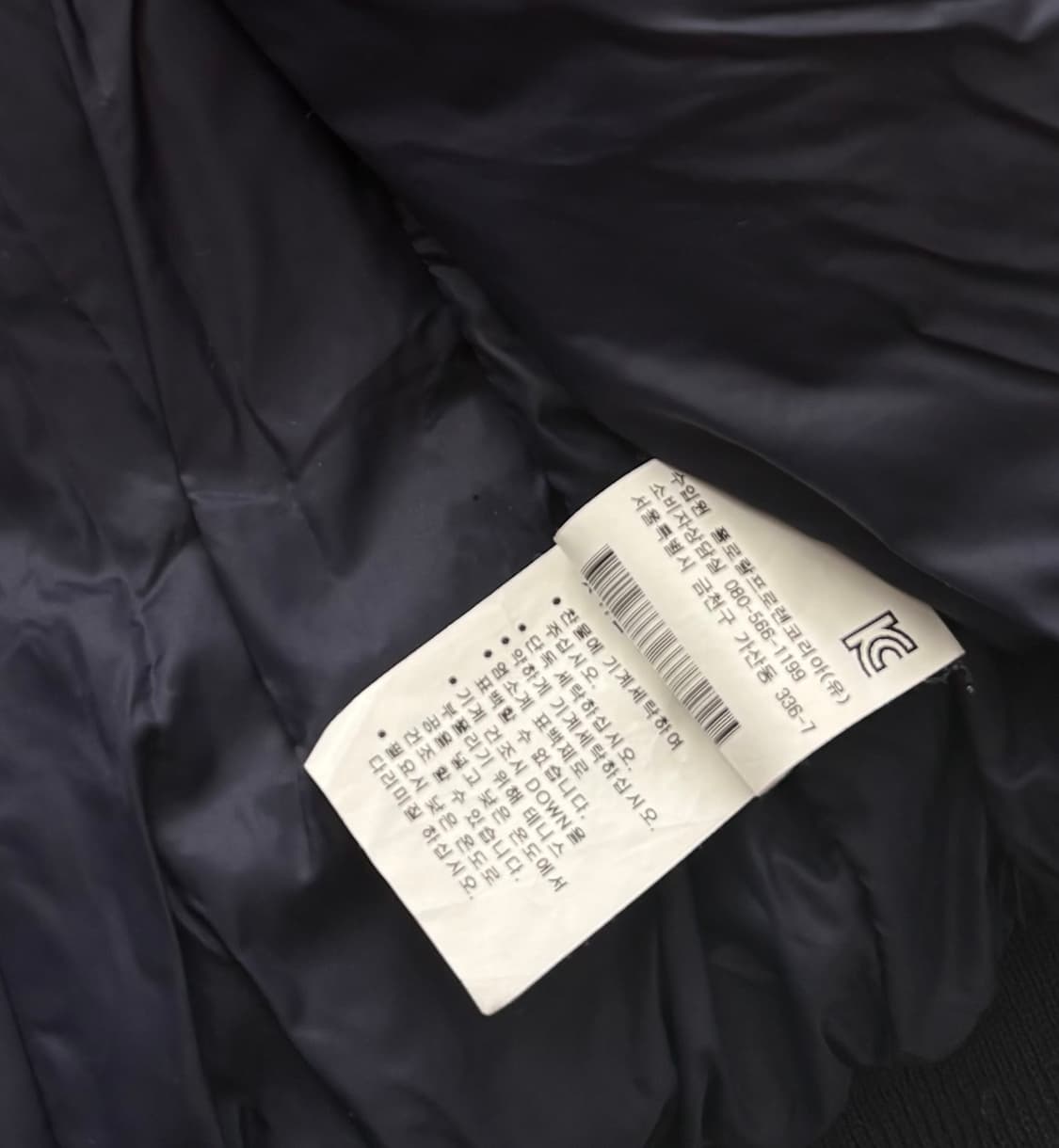 Polo 폴로랄프로렌 RL 레이싱 패딩 베스트 상품이미지8