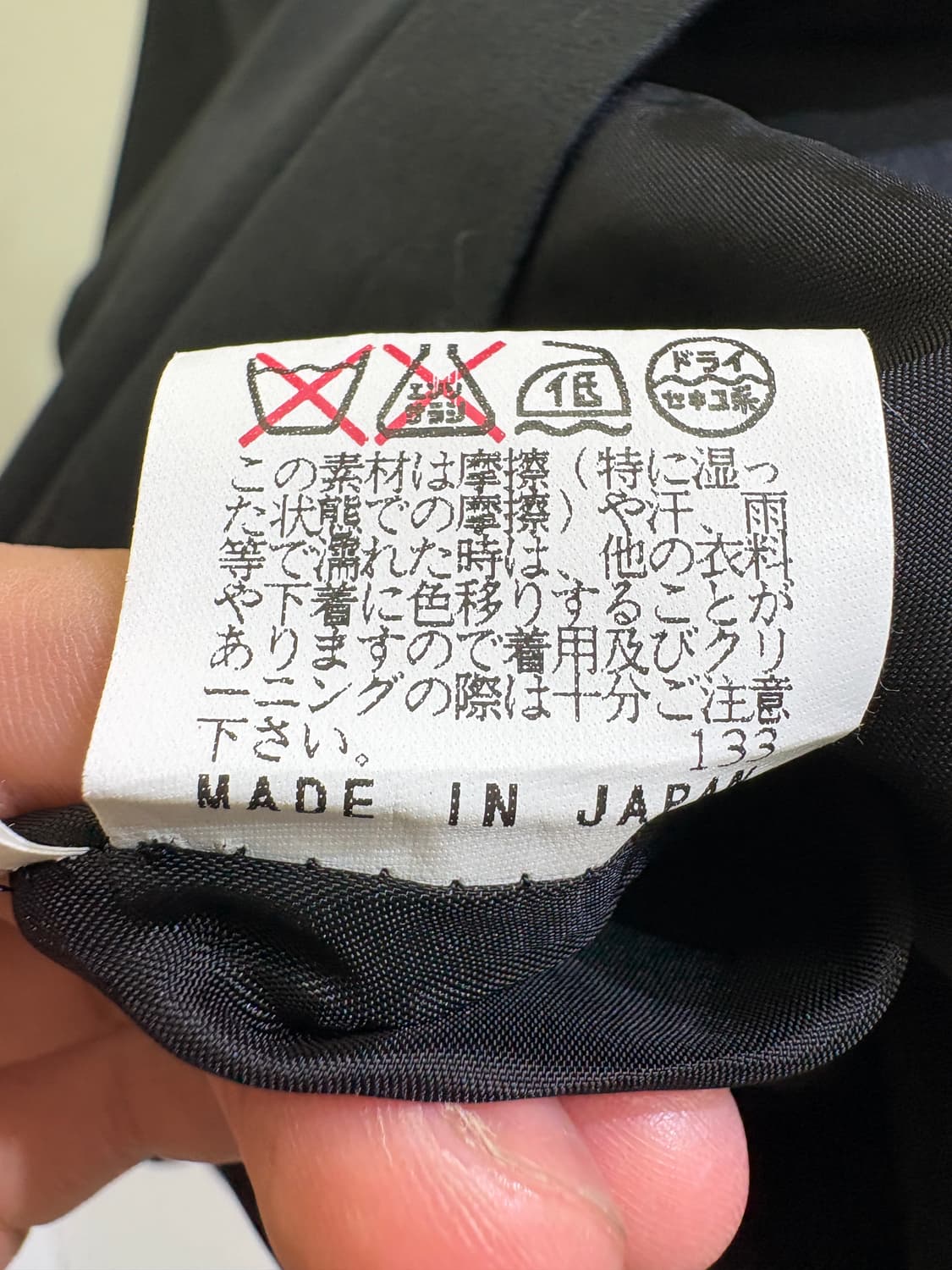 SUINSUING (Made in Japan) 스커트 상품이미지10