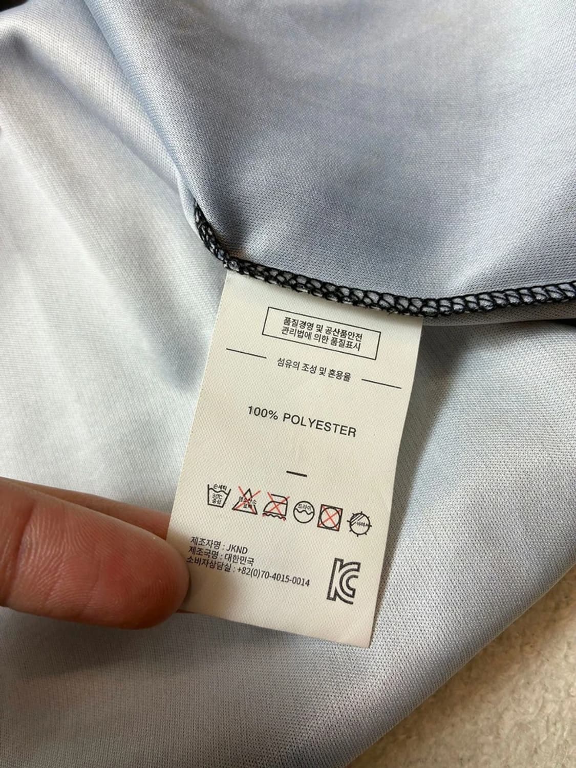 디스이즈네버댓 풋볼 블록코어 카라 롱 슬리브 PN7516 상품이미지8