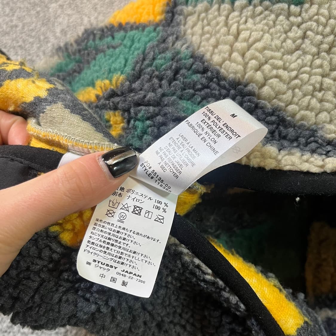 STÜSSY 스투시 블록 쉐르파 베스트 상품이미지6