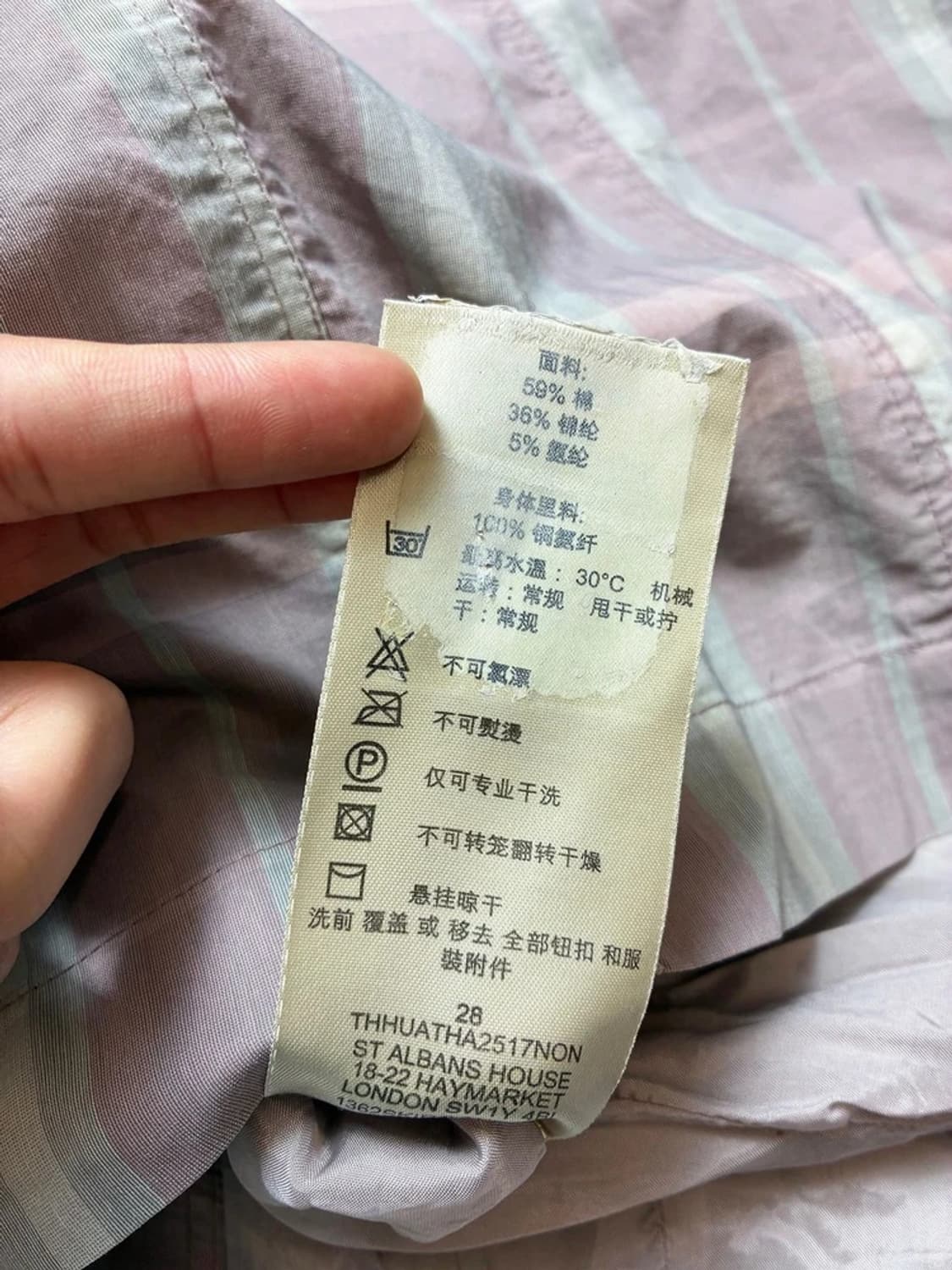 버버리 런던 노바 체크 벨티드 원피스 PN9057 상품이미지8