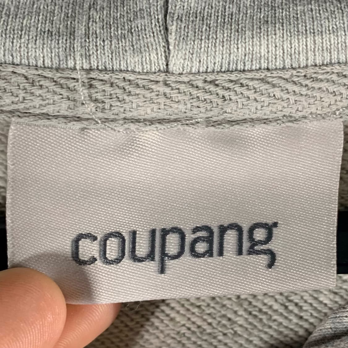 [XL] 쿠팡 웰컴 후드집업 상품이미지4