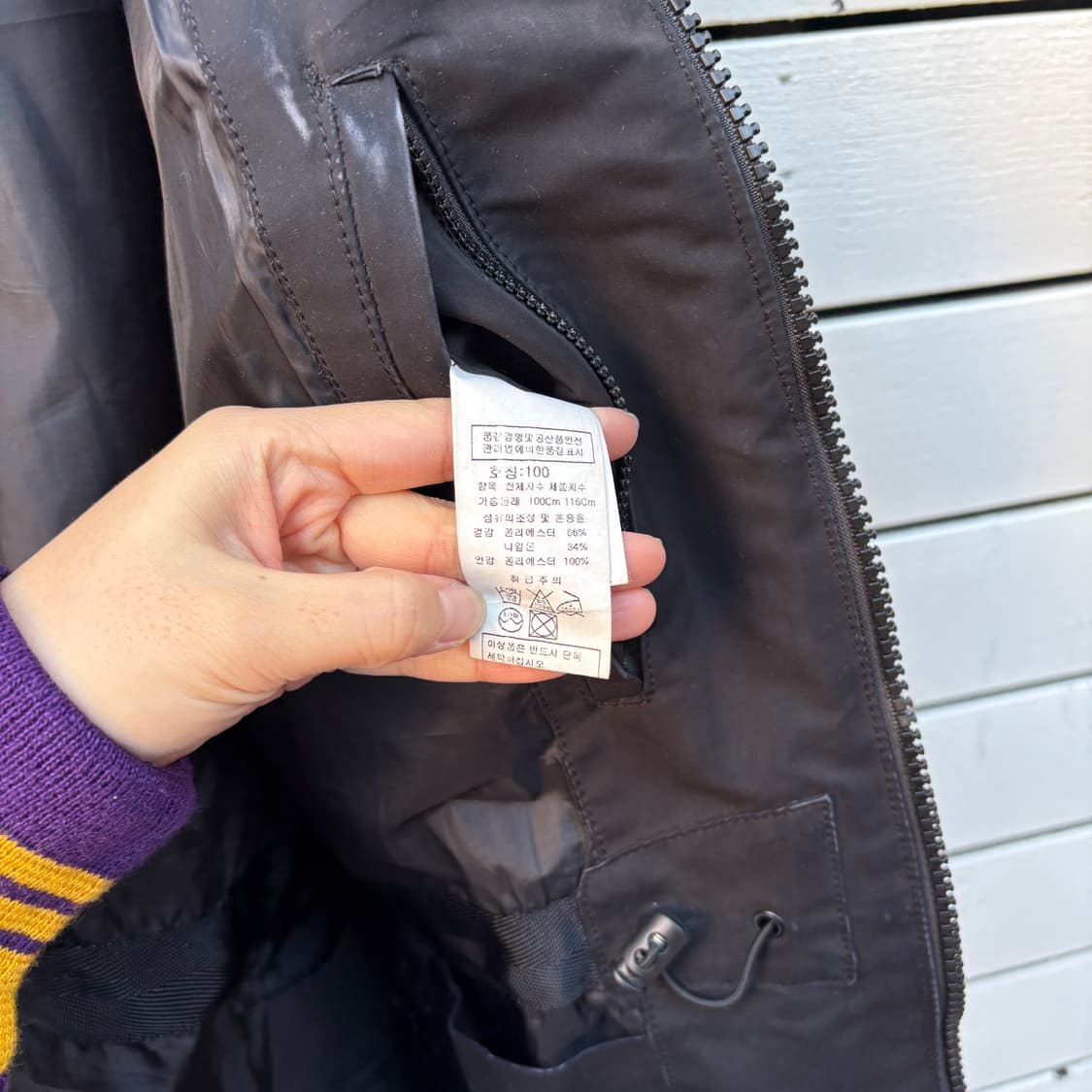 C.P Company CP컴퍼니 고글 후드 자켓 상품이미지9