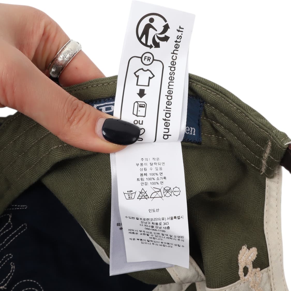 폴로 랄프로렌 아플리케 헤링본 볼캡 상품이미지9