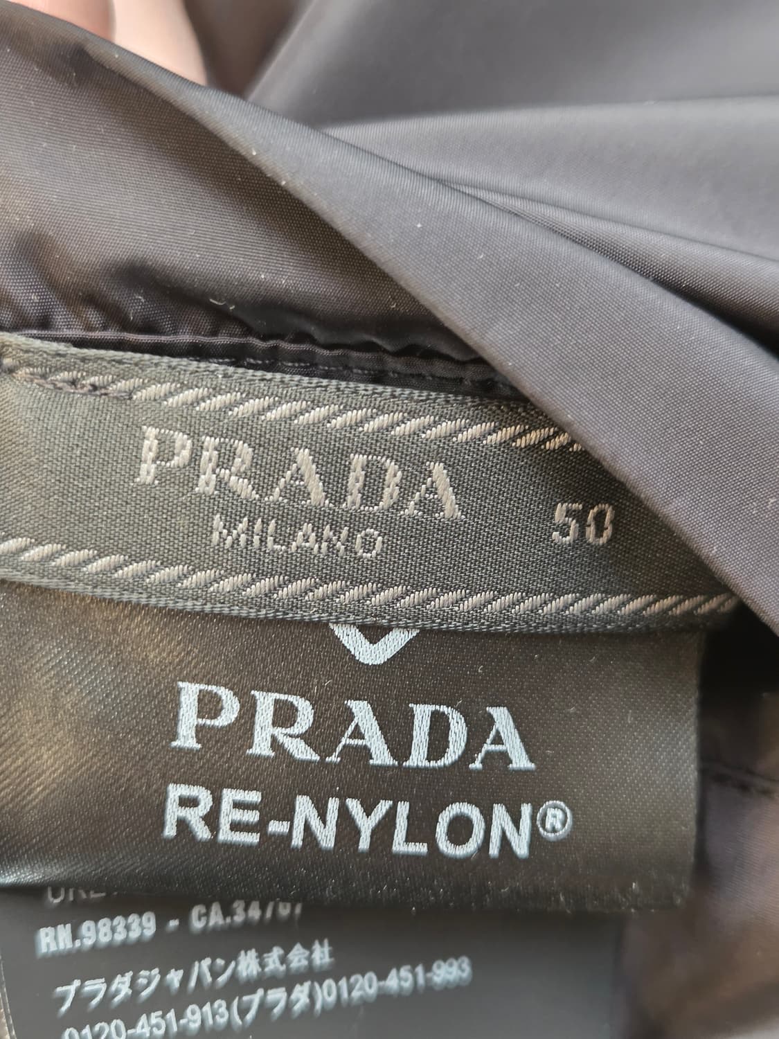 50/프라다 리나일론 리버시블(양면) 자켓 상품이미지8
