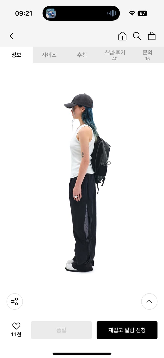 SIDE CUT OUT LAYERED PANTS IN BLACK 상품이미지2
