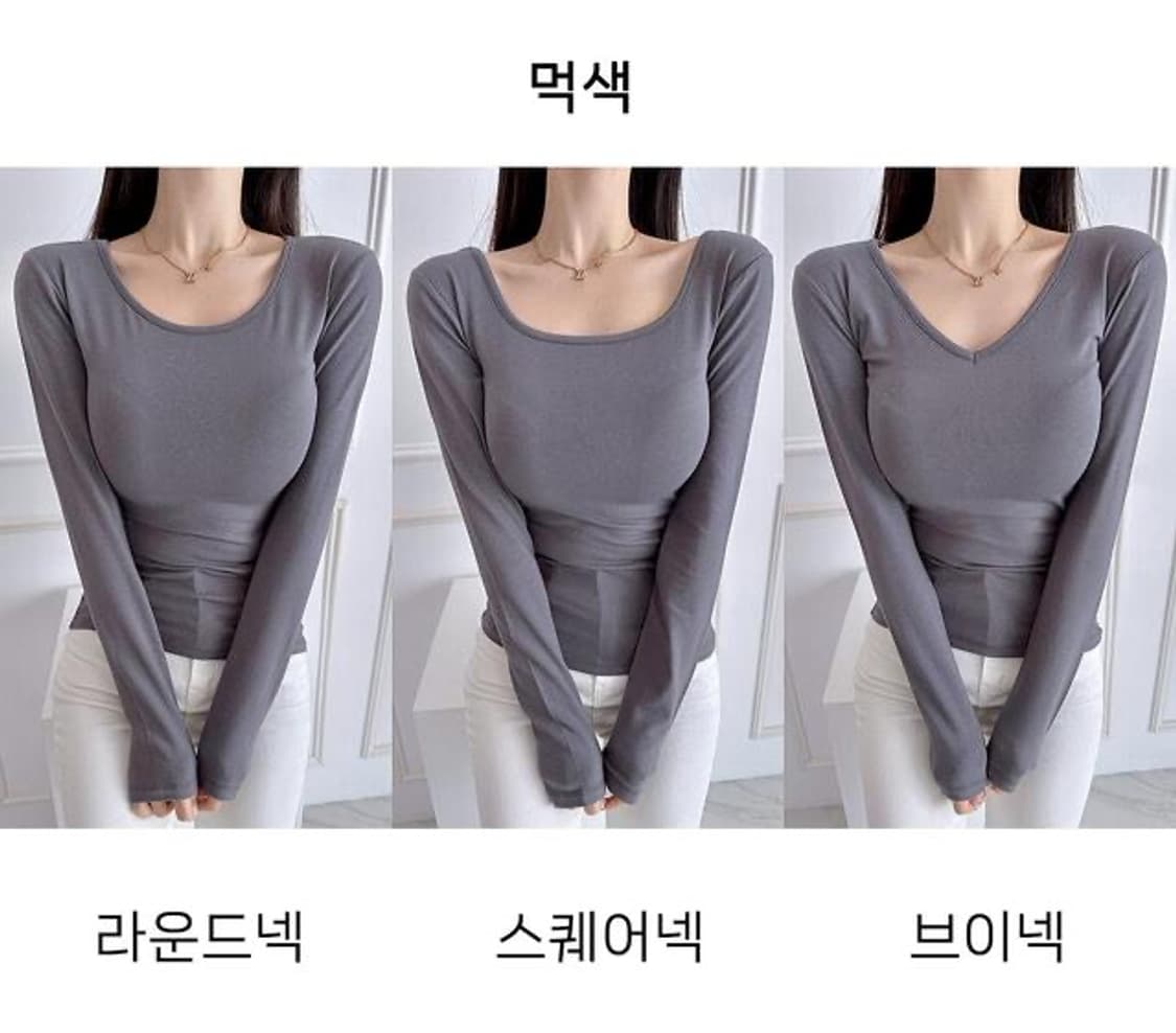 메이윤 23ver. [자체제작] 3넥 만능 모달 쫀쫀티 상품이미지2