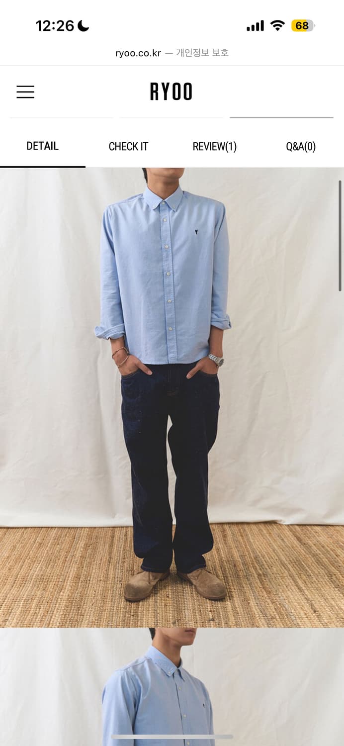 알와이오오 Ryoo Ox. Washed Shirt Blue 상품이미지2