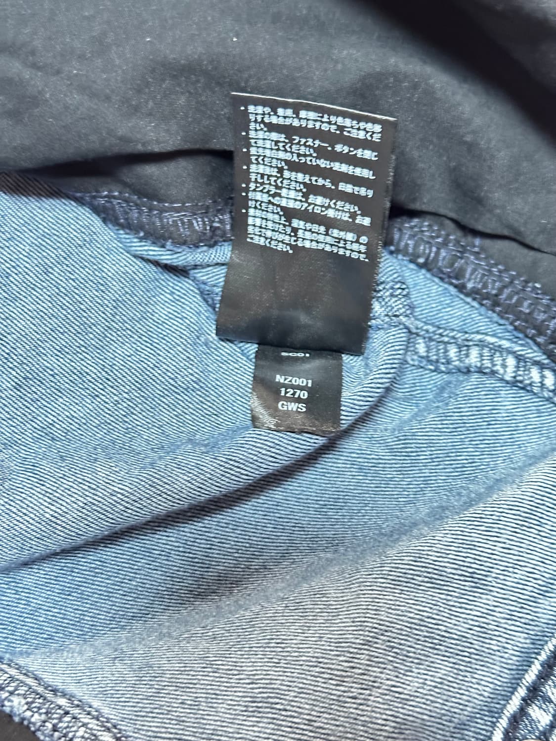 field core codura 워싱 데님 라이더 자켓 3L 상품이미지4