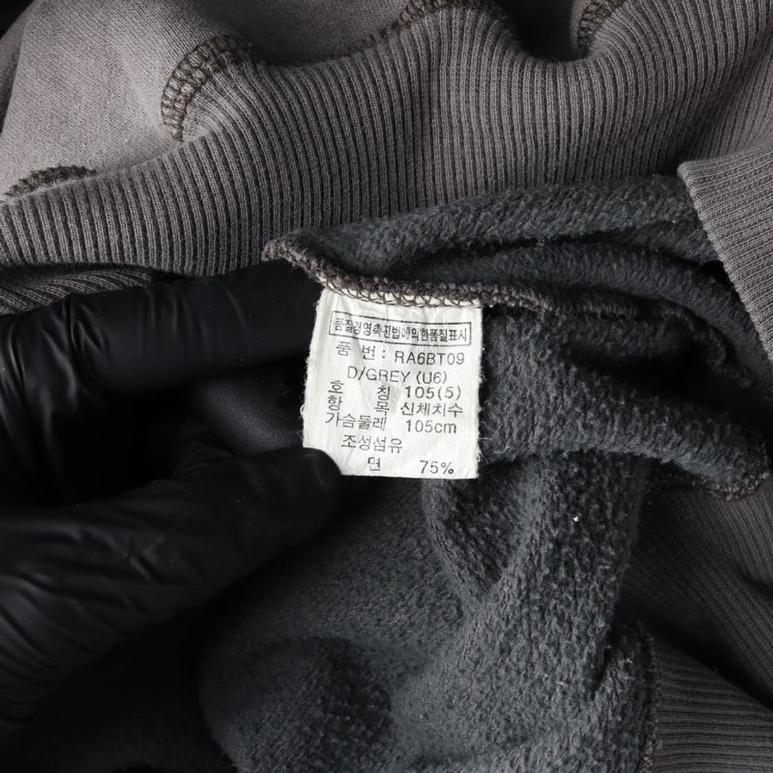 ROOTS 아치 로고 헤비웨이트 후드티 XL 상품이미지6