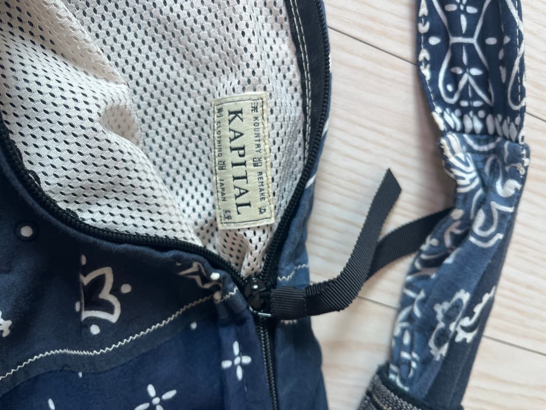 캐피탈 호보백 페이즐리 상품이미지3