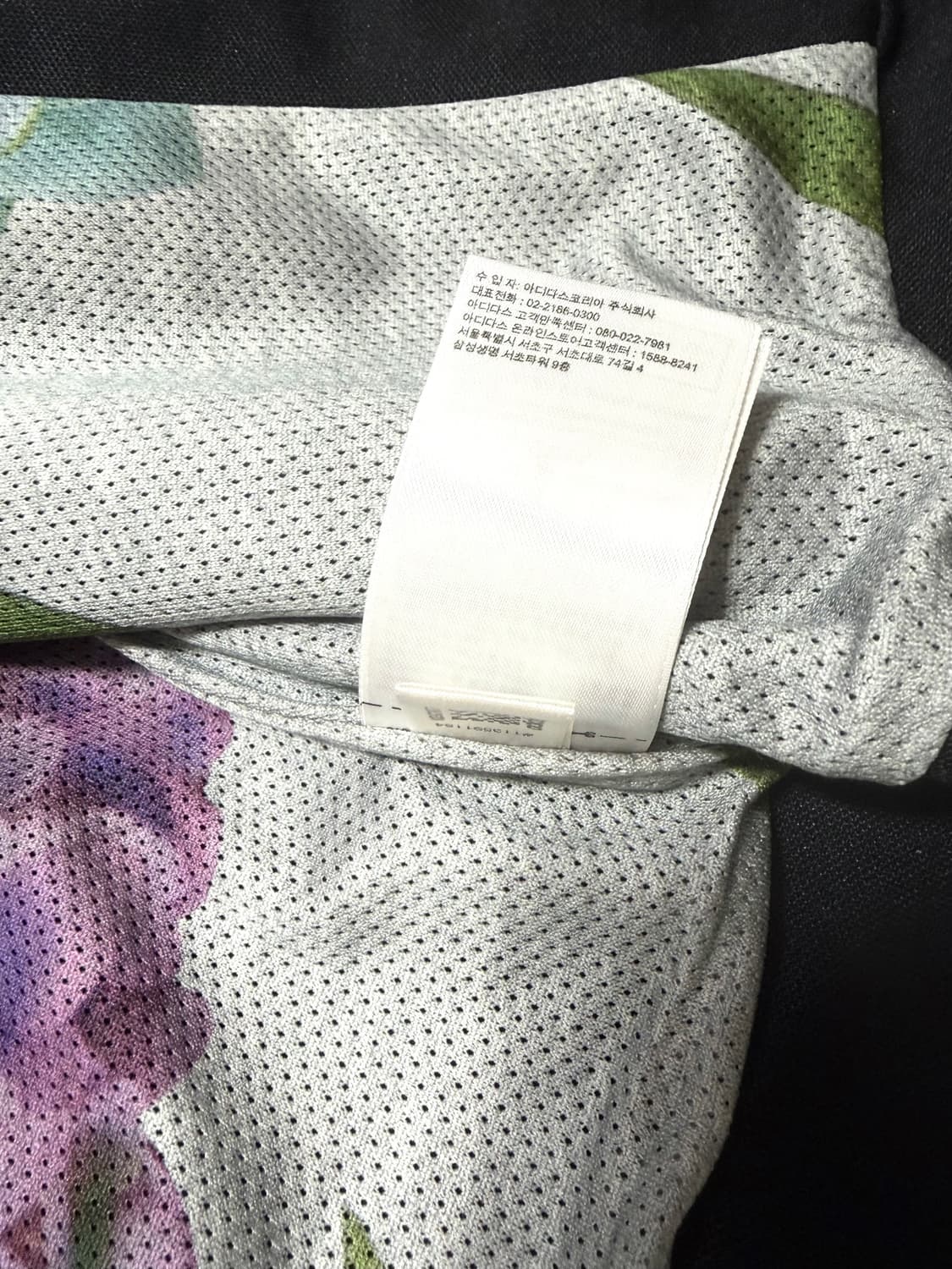 아디다스 검흰 플라워안감 유로파 져지 새상품 상품이미지4