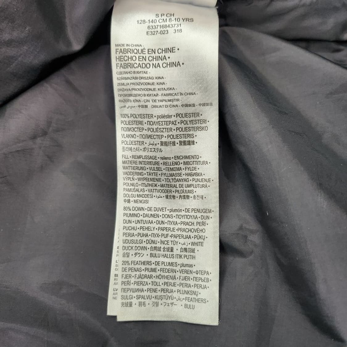 NIKE 덕다운 스포티 롱 패딩 Women S 상품이미지8