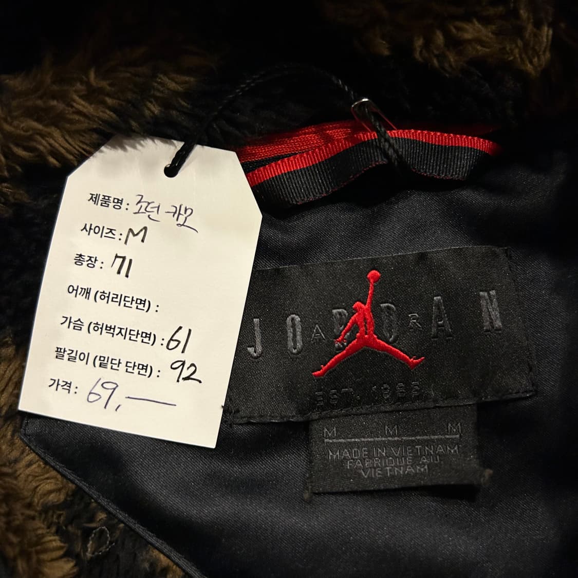 [M] 나이키 에어 조던 플리스 카모 후드집업 B23 상품이미지7