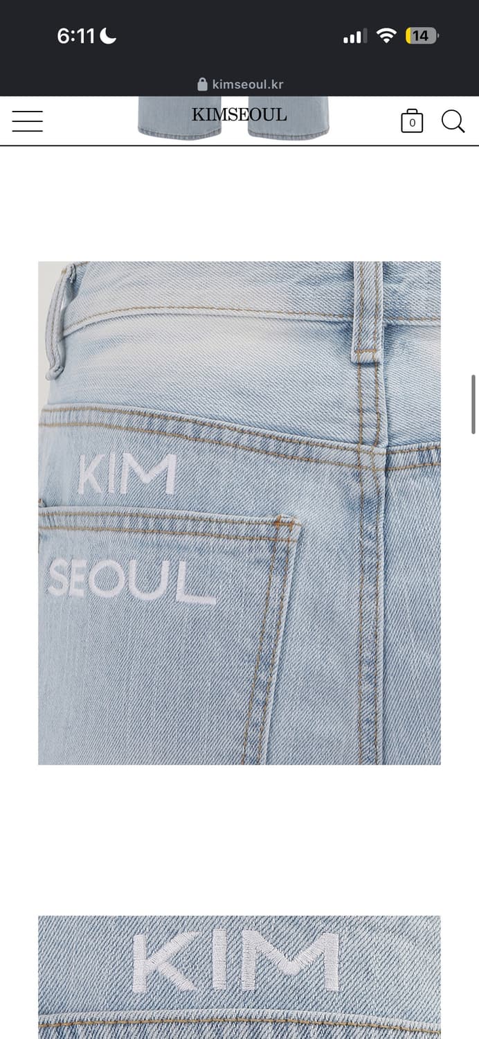 Kimseoul 아이스진 L  상품이미지2