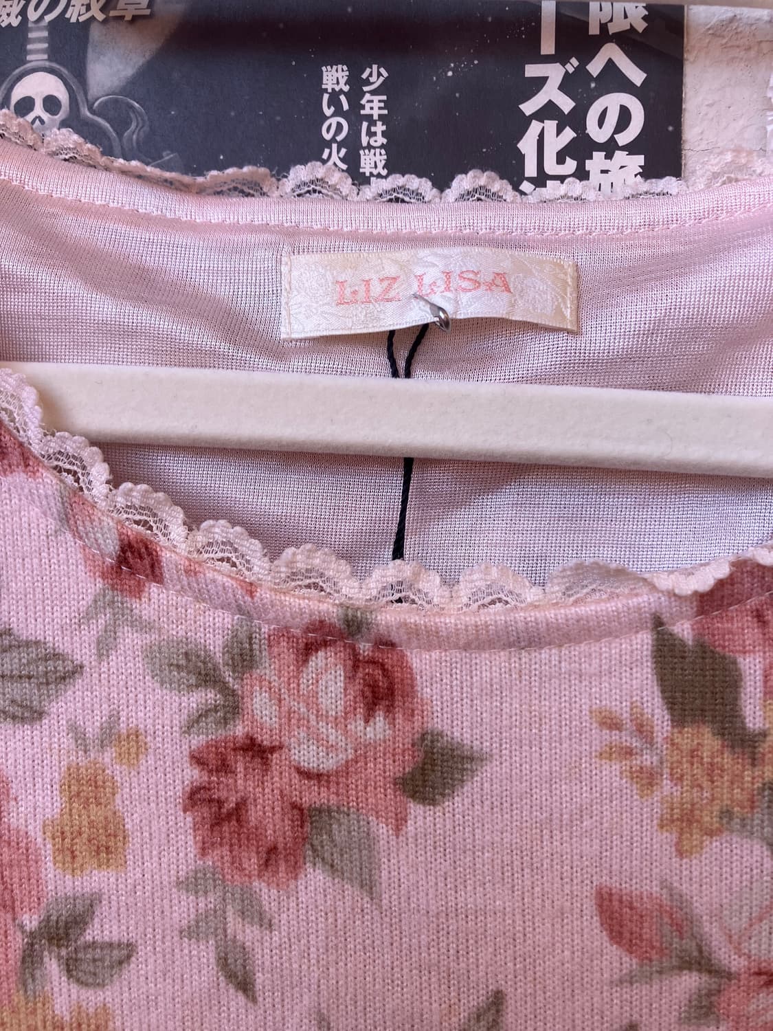 리즈리사 로즈 시스루 블라우스 상품이미지4